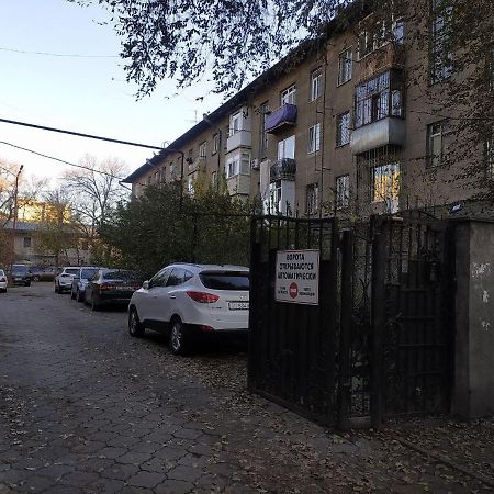 Aura On Erkindik Boulevard Bisjkek Eksteriør bilde